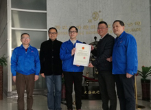 The state administration for industry and commerce has awarded the contract to the credit enterprise of zhejiang jinfeng textile machinery Co., Ltd.